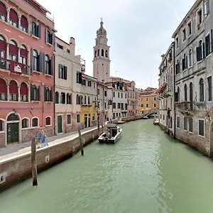 Apartment Palazzo Schiavoni Residenza D'epoca & Suite-apartments, Venice