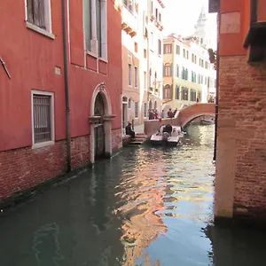 Apartment Bell Tower House, Venice